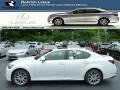 Starfire White Pearl - GS 350 AWD Photo No. 1