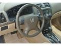 Ivory Steering Wheel Photo for 2007 Honda Accord #82380349