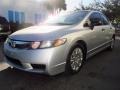 Alabaster Silver Metallic - Civic DX-VP Sedan Photo No. 7