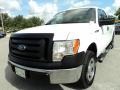 2010 Oxford White Ford F150 XL SuperCab  photo #14