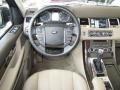Almond Dashboard Photo for 2012 Land Rover Range Rover Sport #82499565