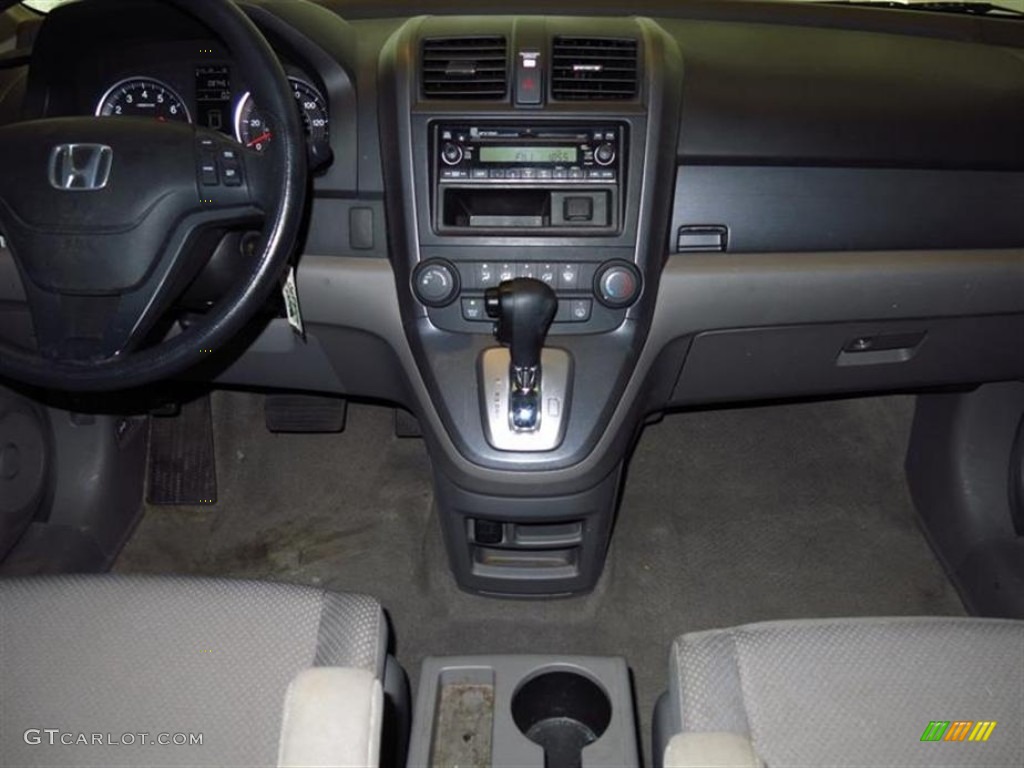 2007 CR-V LX - Glacier Blue Metallic / Gray photo #12