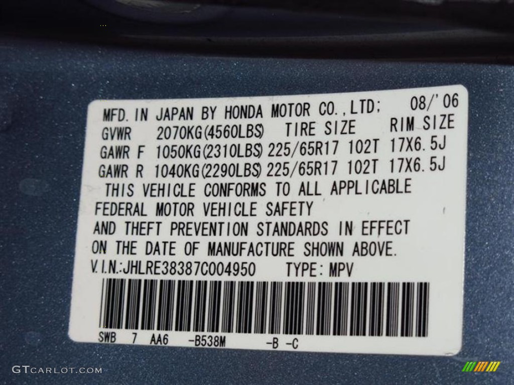 2007 CR-V LX - Glacier Blue Metallic / Gray photo #25