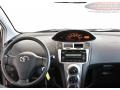 Meteorite Metallic - Yaris 5 Door Liftback Photo No. 12