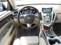 Imperial Blue - SRX V6 Photo No. 19