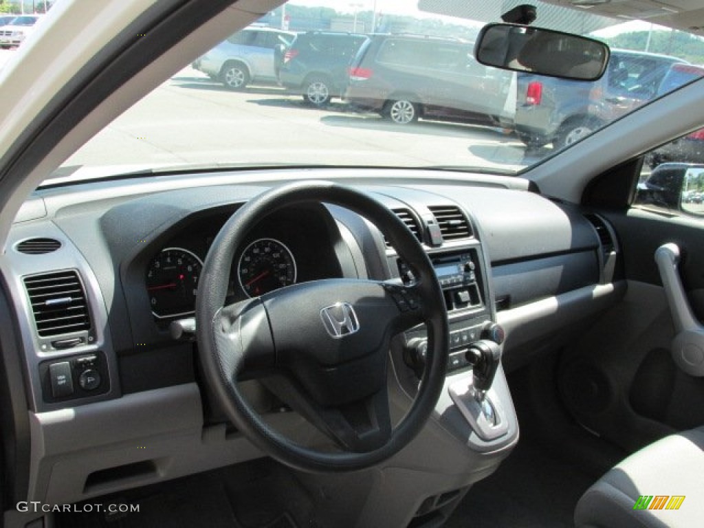 2007 CR-V LX 4WD - Taffeta White / Gray photo #9