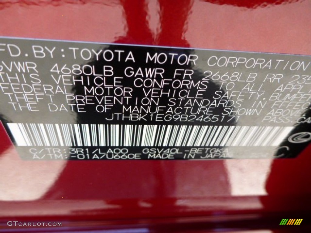 2011 ES Color Code 3R1 for Matador Red Mica Photo #82547003