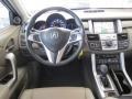 2008 White Diamond Pearl Acura RDX Technology  photo #12