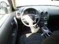 Platinum Graphite - Rogue S AWD Photo No. 15