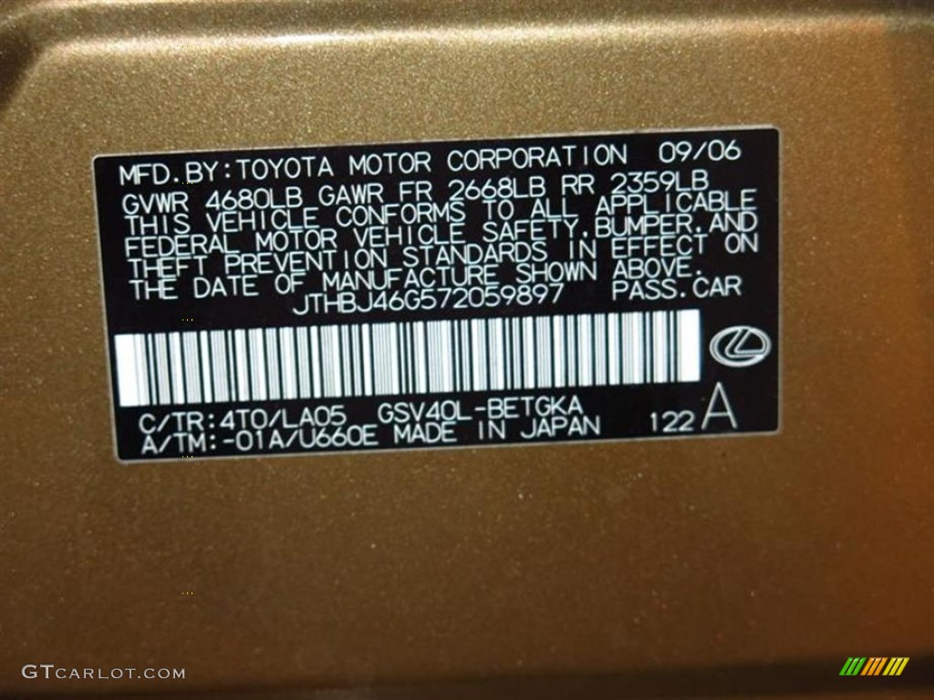 2007 ES 350 - Amber Pearl / Cashmere photo #27