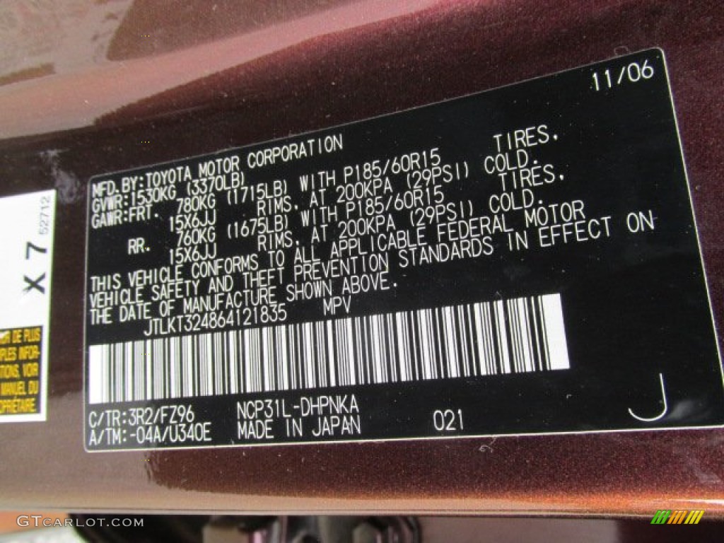 2006 xB Color Code 3R2 for Maziora Torched Penny Photo #82708791