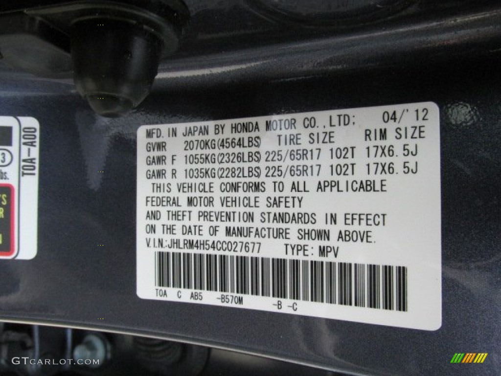 2012 CR-V EX 4WD - Twilight Blue Metallic / Gray photo #19