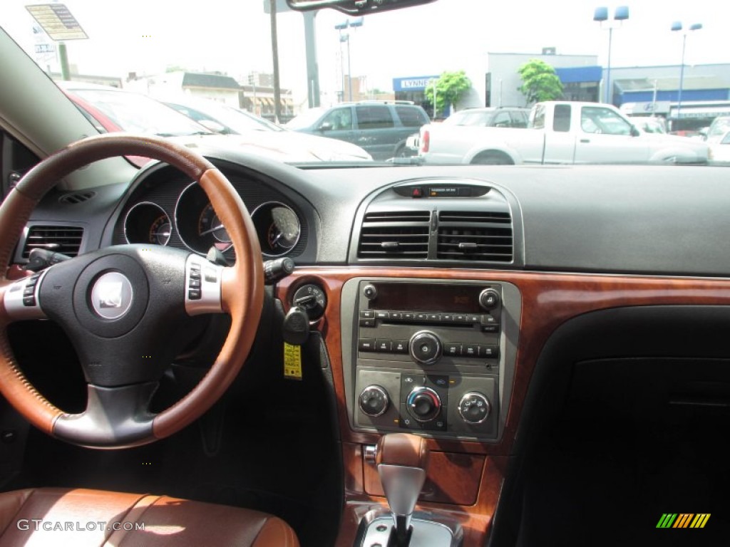 2009 Aura XR - Polar White / Morocco Brown photo #10