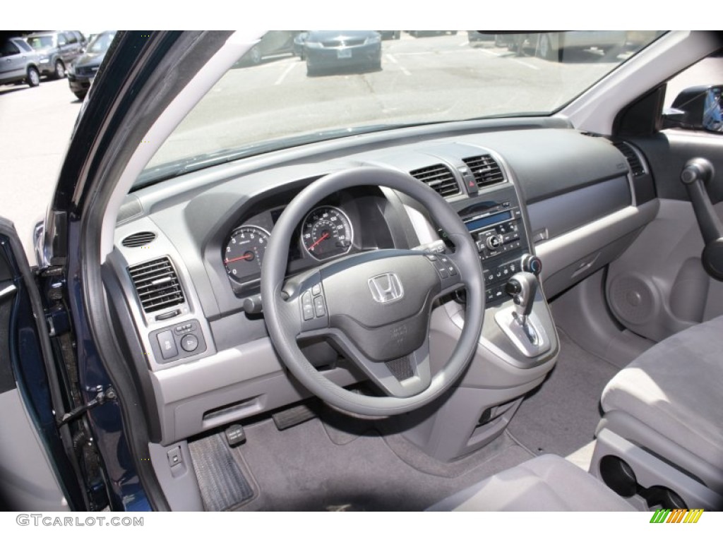 2011 CR-V SE 4WD - Royal Blue Pearl / Gray photo #5