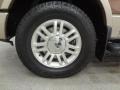 2011 Golden Bronze Metallic Ford F150 XLT SuperCrew 4x4  photo #33