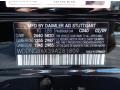 Black - S 550 4Matic Sedan Photo No. 33