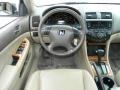 2003 Taffeta White Honda Accord EX Sedan  photo #9