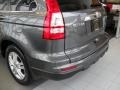 2011 Polished Metal Metallic Honda CR-V EX-L 4WD  photo #9