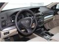 White Diamond Pearl - RDX Technology Photo No. 14