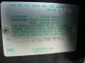 2004 Java Black Pearl Subaru Forester 2.5 XS  photo #14