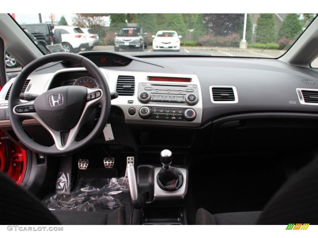 2008 Civic Si Sedan - Rallye Red / Black photo #13