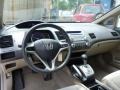 Taffeta White - Civic LX Sedan Photo No. 12