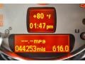Dark Silver Metallic - Cooper John Cooper Works Clubman Photo No. 18