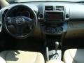 2012 Black Forest Pearl Toyota RAV4 Limited 4WD  photo #10