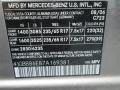 Pewter Metallic - ML 350 4Matic Photo No. 22