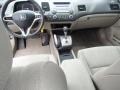 Taffeta White - Civic LX Sedan Photo No. 13