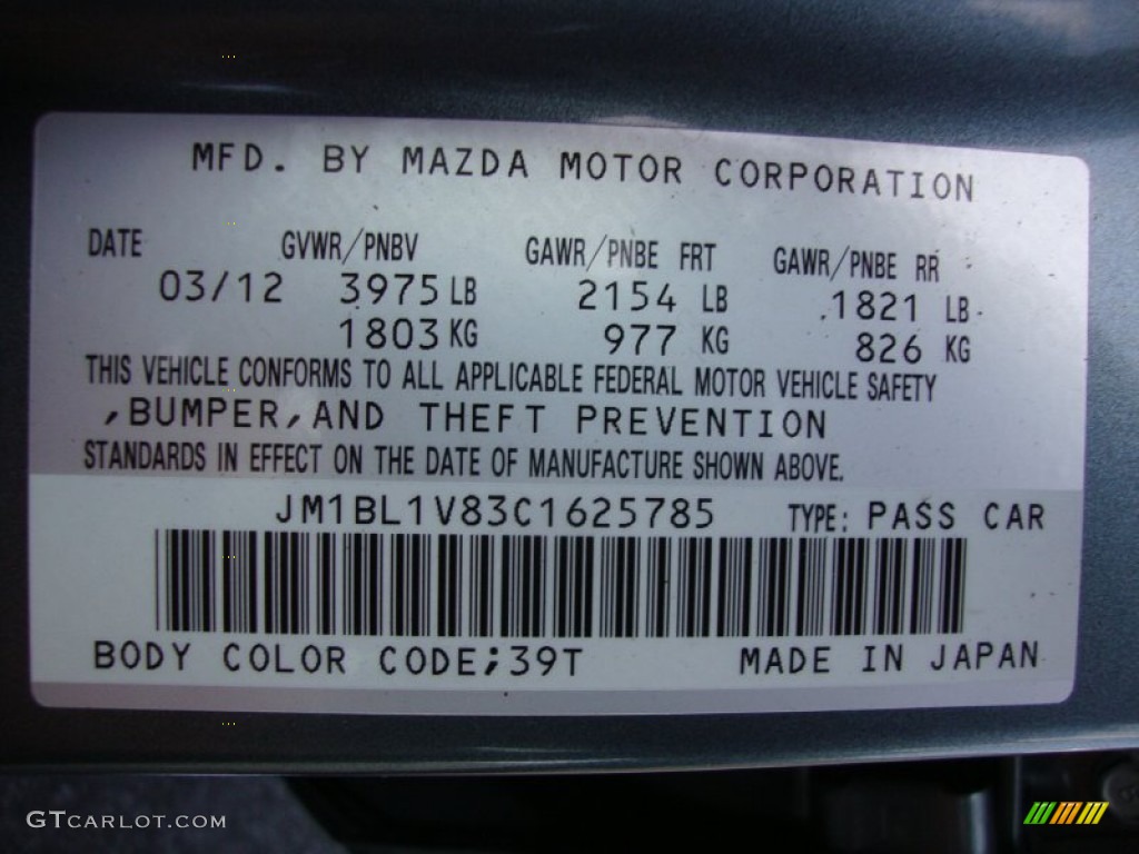 2012 MAZDA3 i Touring 4 Door - Dolphin Gray Mica / Black photo #25