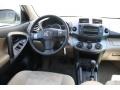 Super White - RAV4 I4 4WD Photo No. 12