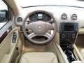 Black - ML 350 4Matic Photo No. 13