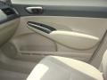Taffeta White - Civic LX Sedan Photo No. 22