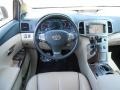 2010 Tropical Sea Metallic Toyota Venza V6 AWD  photo #19