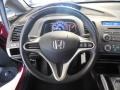 Tango Red Pearl - Civic LX-S Sedan Photo No. 11