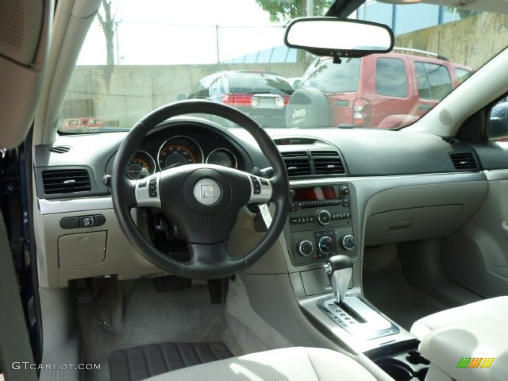 2009 Aura XE - Deep Blue / Gray photo #12
