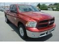 Deep Cherry Red Pearl - 1500 Big Horn Quad Cab 4x4 Photo No. 2