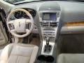 Light Stone Dashboard Photo for 2010 Lincoln MKT #83203020