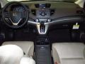 2013 White Diamond Pearl Honda CR-V EX  photo #4
