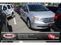 2011 Alabaster Silver Metallic Honda Odyssey LX  photo #1