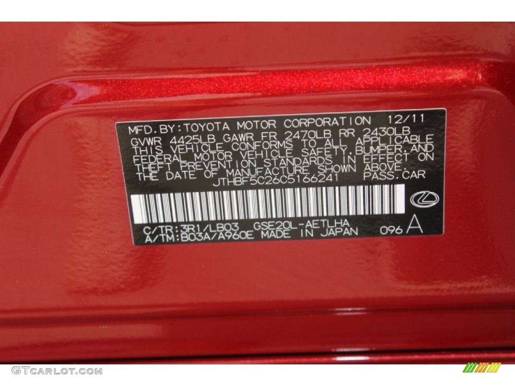2012 IS Color Code 3R1 for Matador Red Mica Photo #83302782