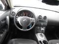 2010 Phantom White Nissan Rogue S AWD 360 Value Package  photo #24