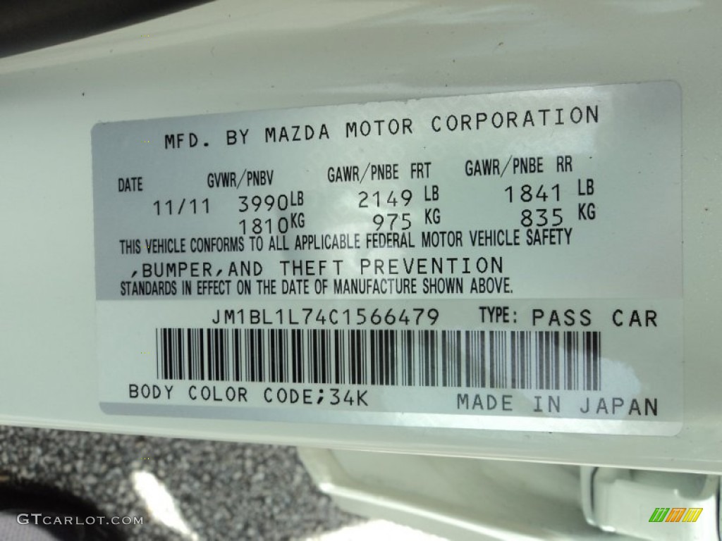 2012 MAZDA3 i Touring 5 Door - Crystal White Pearl Mica / Black photo #33