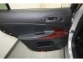 Mercury Metallic - GS 450h Hybrid Photo No. 32