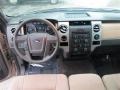 Pale Adobe Dashboard Photo for 2012 Ford F150 #83469744