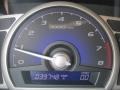 Atomic Blue Metallic - Civic EX Sedan Photo No. 20