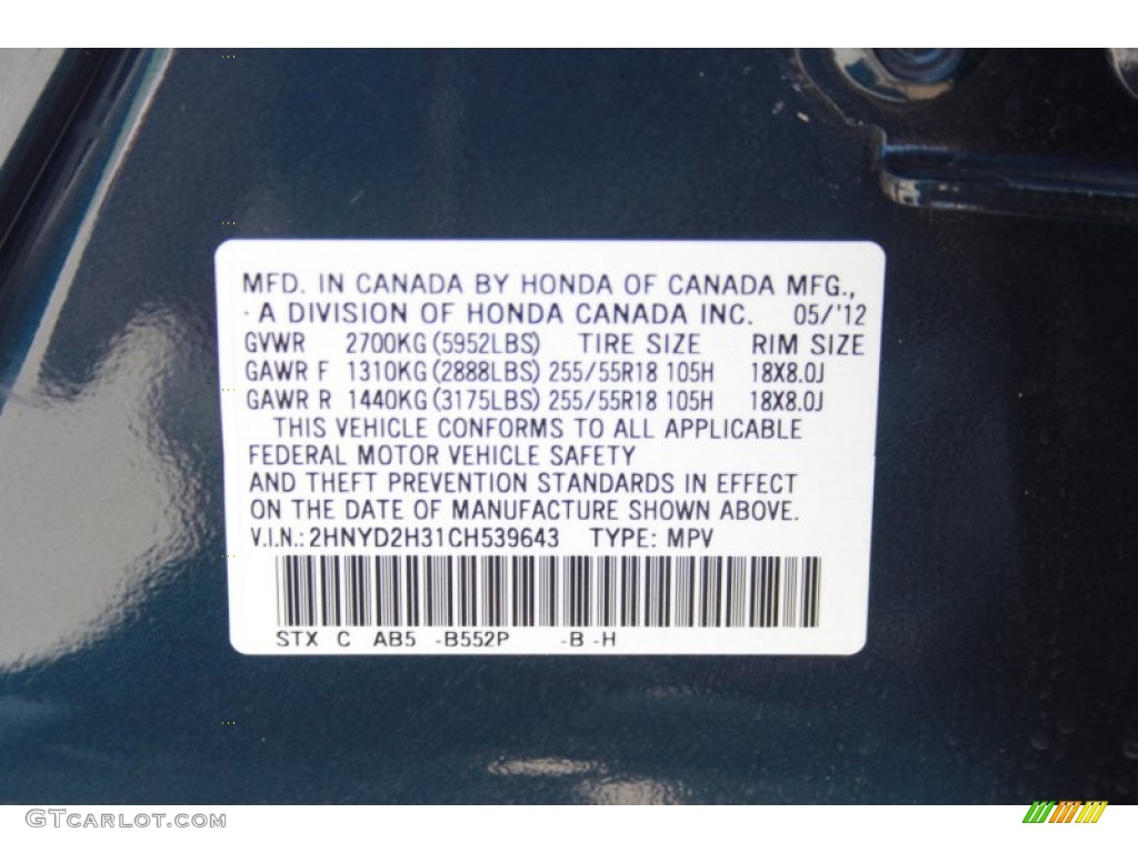 2012 MDX Color Code B552P for Bali Blue Pearl Photo #83496385