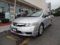 Alabaster Silver Metallic - Civic DX-VP Sedan Photo No. 1