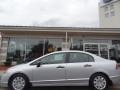 Alabaster Silver Metallic - Civic DX-VP Sedan Photo No. 2